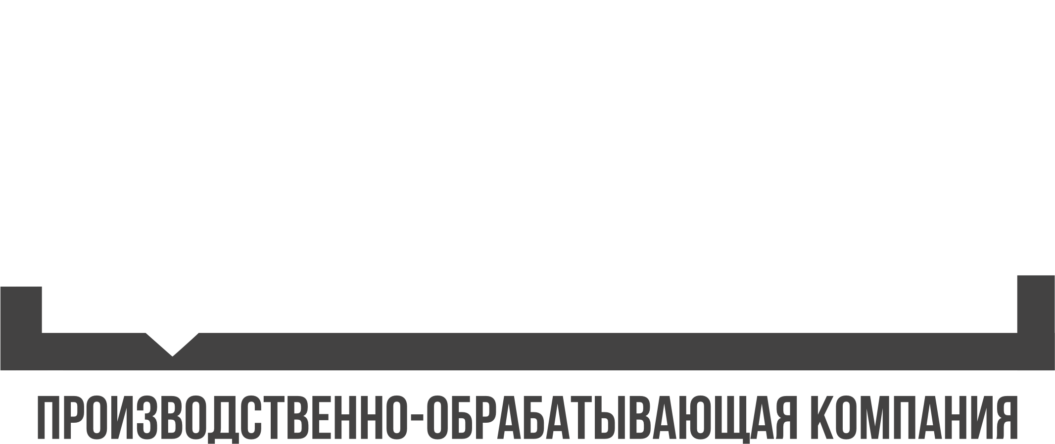 FactoryPlus